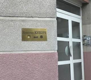  Parking / Garage � louer 