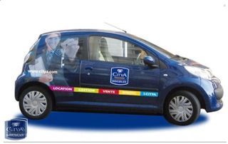  Parking / Garage � louer 