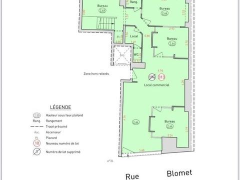 Local &agrave; vendre PARIS 15 - PARIS 15 - Rue Blomet Un lo... 895000 75015 Paris 15e arrondissement