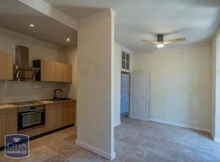  Appartement � vendre 1 pi�ce 22 m�