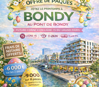  Appartement � vendre 2 pi�ces 