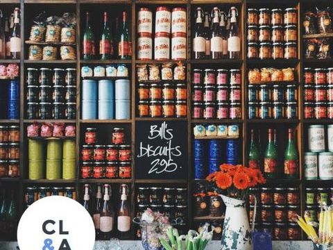 &Eacute;PICERIE PRIMEUR SUPERETTE ALIMENTATION 140000  Seine-maritime