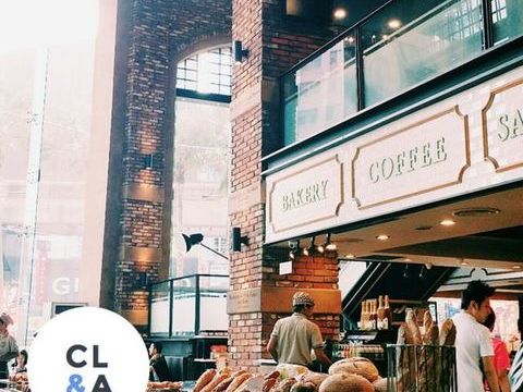 SALADERIE SNACK 205000  Seine-maritime