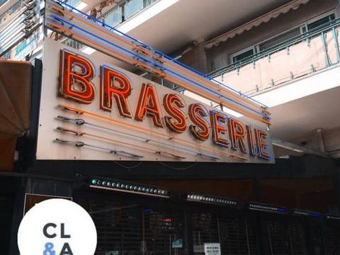 RESTAURANT BRASSERIE DU MIDI Baisse de prix 390000  Seine-maritime