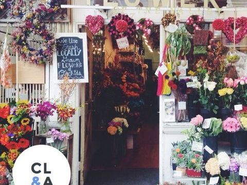 FLEURISTE 76720 76000 Agglo rouen