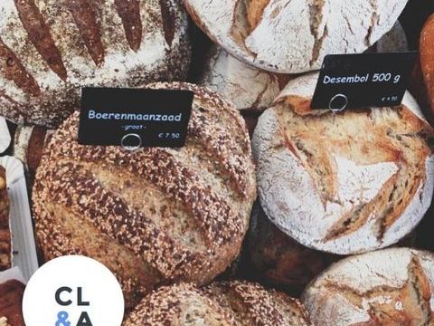 BOULANGERIE PATISSERIE 636000 76000 Ville du 76