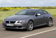 BMW Srie 6 Coup 2008