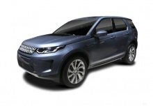 Cote Discovery sport