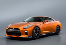 Nissan GT-R Coup 2016