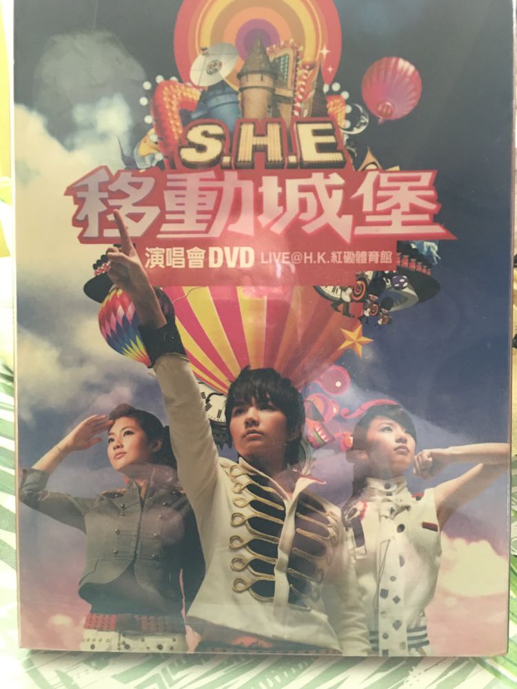 Dvd 0 Soumoulou (64)