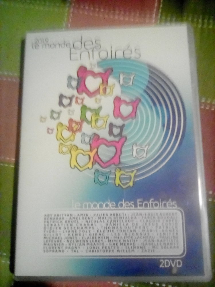 DVD ? 3 La Couronne (16)