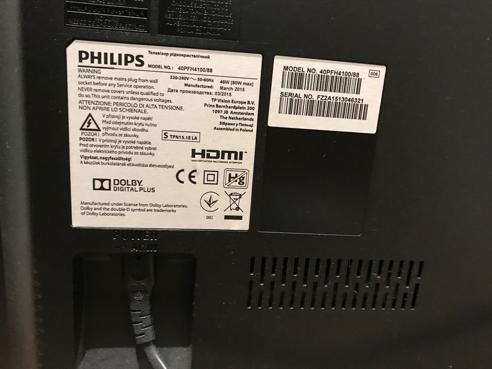 TV led 125 Cesson (77)