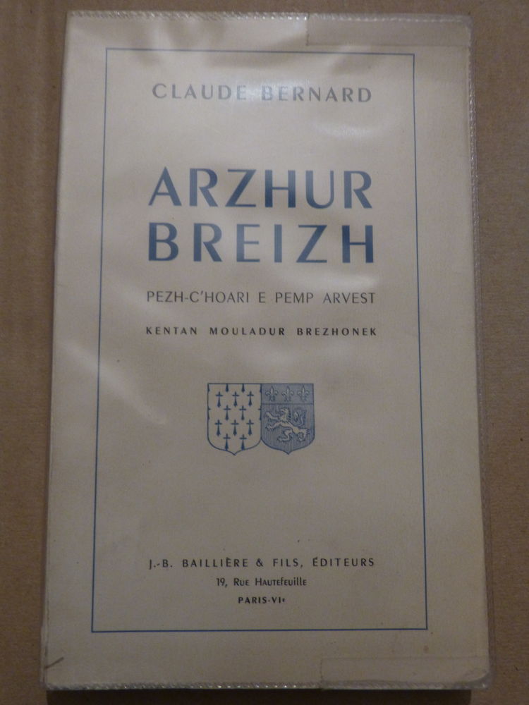 ARZHUR BREIZH  livre �crit en  BRETON 15 Brest (29)