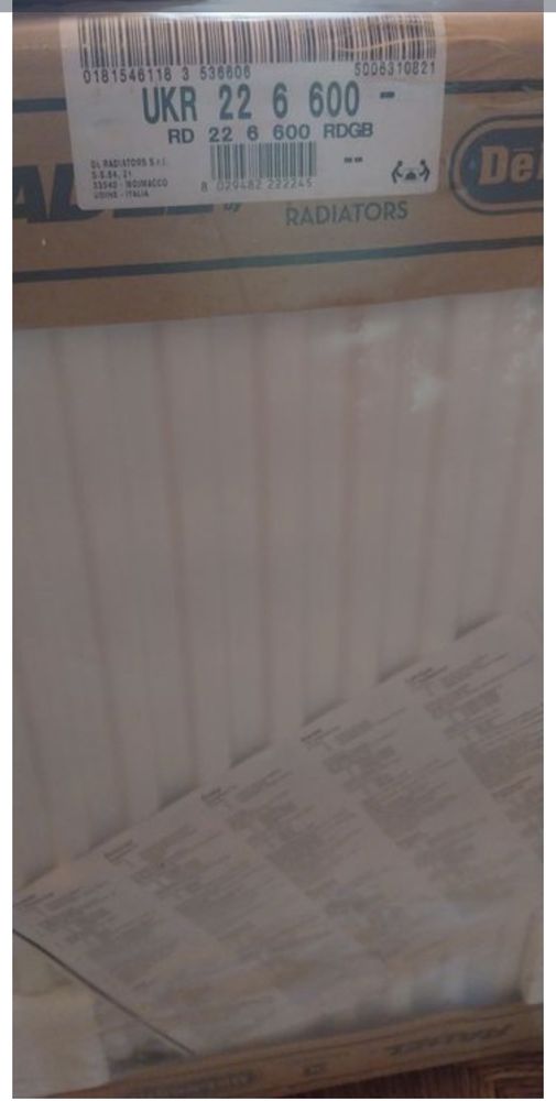 Radiateur eau chaude 1376W, l.60X H.60cm, blanc, DE ? LONGHI 60 Ploemeur (56)